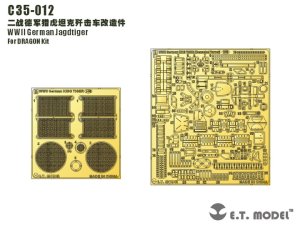 画像1: E.T.MODEL[C35-012]WWII独 ヤークトティーガー (1)