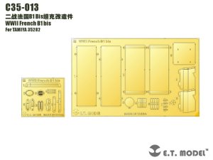 画像1: E.T.MODEL[C35-013]WWII仏 シャールB1 bis (1)