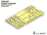 E.T.MODEL[C35-014]WWII独 シャールB1 bis