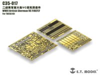 E.T.MODEL[C35-017]WWII英 ファイアフライ VC