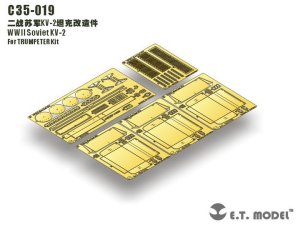 画像1: E.T.MODEL[C35-019]WWII露 KV-2 (1)