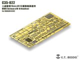 E.T.MODEL[C35-022]WWII独 sFH 18 榴弾砲