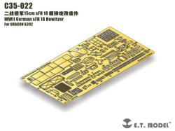 画像1: E.T.MODEL[C35-022]WWII独 sFH 18 榴弾砲