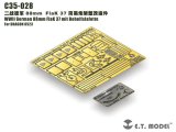 E.T.MODEL[C35-028]WWII独 88mm FlaK 37 簡易砲座型