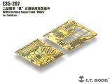 E.T.MODEL[E35-287]1/35 WWII German Super Tank “MAUS”