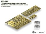 E.T.MODEL[E35-289]1/35 WWII German Pz.Kpfw.IV Ausf.H Basic（Mid version)
