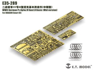 画像1: E.T.MODEL[E35-289]1/35 WWII German Pz.Kpfw.IV Ausf.H Basic（Mid version) (1)