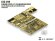 画像1: E.T.MODEL[E35-299]1/35 イスラエル IDF主力戦車メルカバMk.4/4LIC用ベーシックセット(モンモデル用) (1)