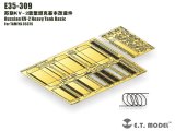 E.T.MODEL[E35-309]1/35 WWII ソビエト/ロシア KV-2重戦車用ベーシックセット(タミヤ用)