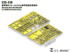 画像1: E.T.MODEL[E35-310]1/35 現用 ロシア BTR-80/80A装甲兵員輸送車(トランペッター用)