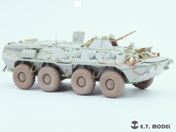画像5: E.T.MODEL[E35-310]1/35 現用 ロシア BTR-80/80A装甲兵員輸送車(トランペッター用)