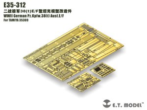 画像1: E.T.MODEL[E35-312]1/35 WWII ドイツ 38(t)軽戦車E/F型 ベーシックセット(タミヤ35369用) (1)