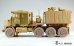 画像5: E.T.MODEL[E35-313]1/35 現用 アメリカ M1070 ガントラック ベーシックセット(ホビーボス85525用)