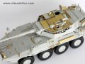 E.T.MODEL[E35-003]現用スペイン VRC-105 チェンタウロ RCV