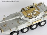 E.T.MODEL[E35-003]現用スペイン VRC-105 チェンタウロ RCV
