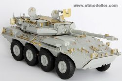 画像3: E.T.MODEL[E35-003]現用スペイン VRC-105 チェンタウロ RCV