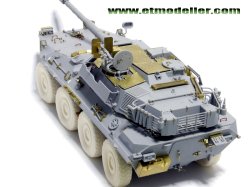 画像4: E.T.MODEL[E35-006]現用イタリア B1 チェンタウロ