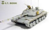 E.T.MODEL[E35-008]現用中国 ZTZ 99B MBT 基本セット