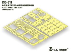 画像1: E.T.MODEL[E35-010+E35-011]現用中国 ZTZ 99/99A MBT 基本セット & サイドスカート