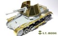 E.T.MODEL[E35-013]WWII独 I号 4.7cm 対戦車自走砲