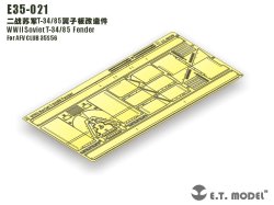 画像3: E.T.MODEL[E35-021]WWII露 T-34/85 フェンダー