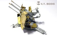 E.T.MODEL[E35-027]WWII独 2cm FLAK 38 対空砲