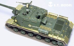 画像1: E.T.MODEL[E35-028]WWII露 JSU-152 基本セット (1)