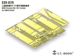 画像2: E.T.MODEL[E35-029]WWII露 JSU-152 フェンダー