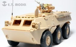 画像2: E.T.MODEL[E35-035]現用中国 ZSL-92A 兵員輸送車