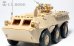 画像2: E.T.MODEL[E35-035]現用中国 ZSL-92A 兵員輸送車 (2)
