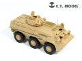 E.T.MODEL[E35-036]現用中国 ZSL-92B 歩兵戦闘車