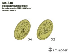画像2: E.T.MODEL[E35-048]蒸気機関車 BR86 ホイール