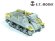 画像1: E.T.MODEL[E35-052]WWII M7 プリースト中期型 (1)