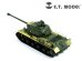 画像4: E.T.MODEL[E35-053]WWII露 JS-2(Mod.1944) (4)
