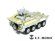 画像3: E.T.MODEL[E35-055]カナダ LAV III 対戦車装輪車 (3)