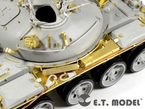 画像1: E.T.MODEL[E35-058]露 T-62 雑具箱 (1)