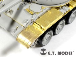 画像3: E.T.MODEL[E35-058]露 T-62 雑具箱