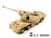 画像2: E.T.MODEL[E35-083]チェコ 152mm ダーナ自走砲 (2)