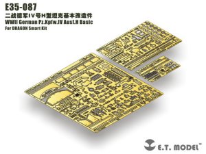 画像1: E.T.MODEL[E35-087]WWII独 IV号戦車H型 基本セット (1)