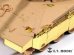 画像2: E.T.MODEL[E35-095]IDF メルカバ Mk.IVサイドスカート Type.1 (2)
