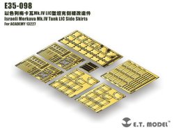画像3: E.T.MODEL[E35-098]IDF メルカバ Mk.IV LIC サイドスカート