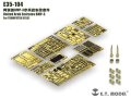E.T.MODEL[E35-104]アラブ首長国連邦 BMP-3 基本セット