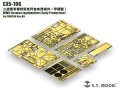 E.T.MODEL[E35-106]WWII独 ヤークトパンター 基本セット(初期型)