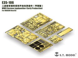 画像1: E.T.MODEL[E35-106]WWII独 ヤークトパンター 基本セット(初期型)