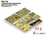 E.T.MODEL[E35-114]WWII独 パンター A型 基本セット