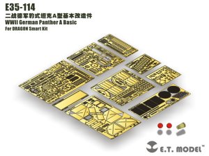 画像1: E.T.MODEL[E35-114]WWII独 パンター A型 基本セット (1)