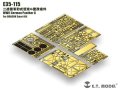 E.T.MODEL[E35-115]WWII独 パンター G型