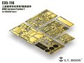 E.T.MODEL[E35-116]WWII独 パンター F型