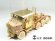 画像1: E.T.MODEL[E35-134]現用米 M1070 トラクター装甲キャブ (1)