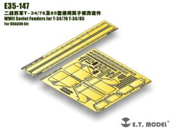 画像3: E.T.MODEL[E35-147]WWII露 T-34/76&85 フェンダー